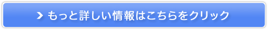 uhiy{܁@_z̔TCg